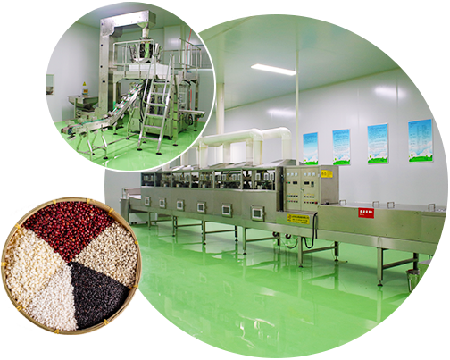 宏光-集生產，包裝、銷售為一體的綜合性企業(yè)